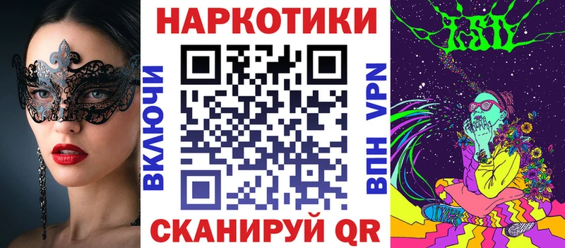 Виды наркотиков купить Тайга Марихуана Кокаин Гашиш Меф