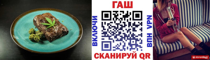Canna-Cookies конопля Тайга