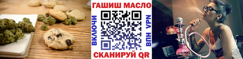 купить  цена  Тайга  Cannafood марихуана 