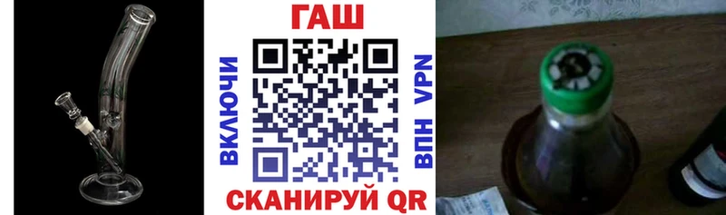 Гашиш VHQ  Тайга 