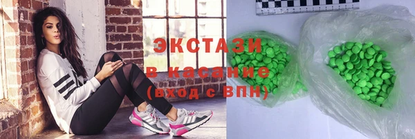 эйфоретик Арсеньев