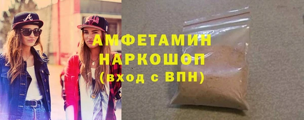 эйфоретик Арсеньев