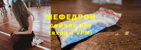 твердый Аркадак