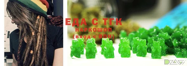 твердый Аркадак