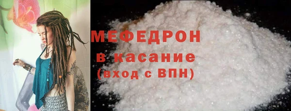 эйфоретик Арсеньев