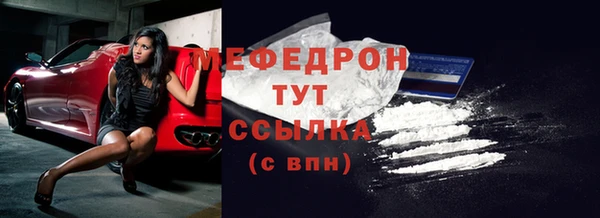 эйфоретик Арсеньев