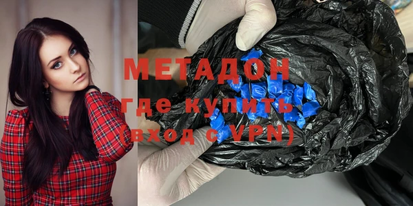 твердый Аркадак