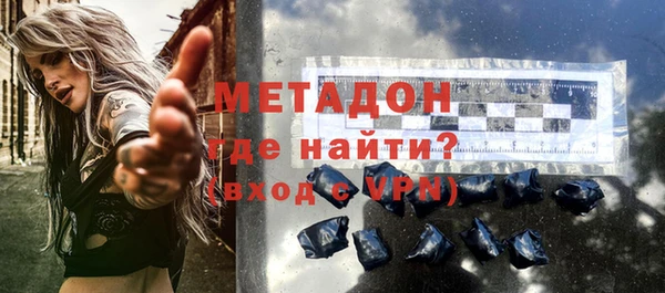 твердый Аркадак