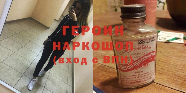 эйфоретик Арсеньев