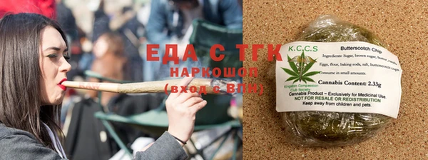 дурь Елизово