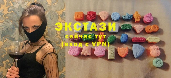 твердый Аркадак