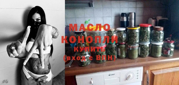 твердый Аркадак