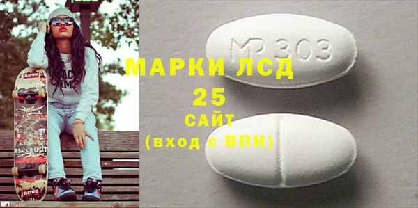 эйфоретик Арсеньев