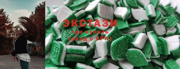 кокс Елабуга