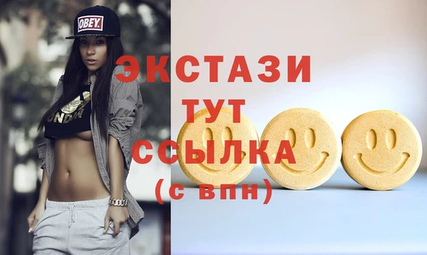 твердый Аркадак
