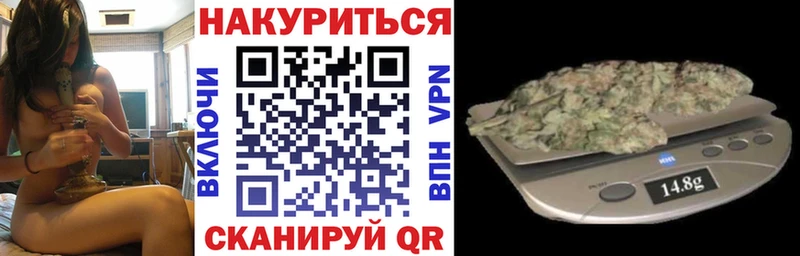 Бошки марихуана MAZAR Тайга